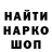 Кодеин Purple Drank _qraviy_