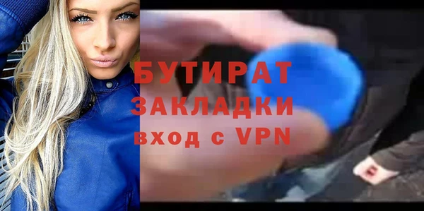 индика Кодинск