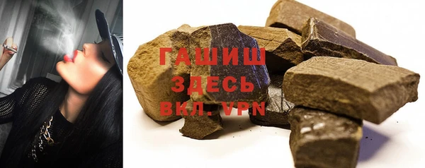 экстази Козельск
