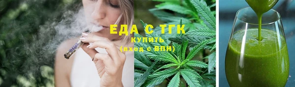 мяу мяу мука Козловка