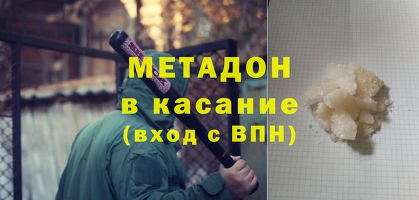 мет Алзамай