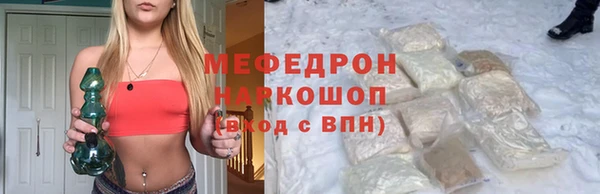 экстази Козельск