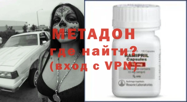 гидропоника Абинск