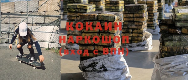 прущая мука Абдулино