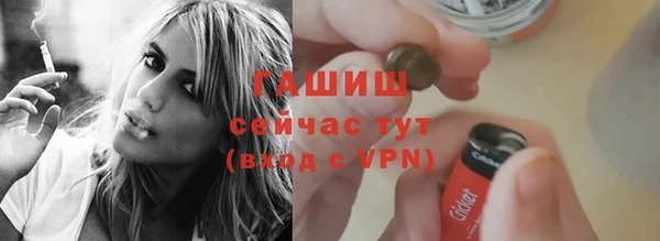 гидропоника Абинск