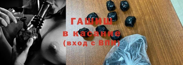 гидропоника Абинск