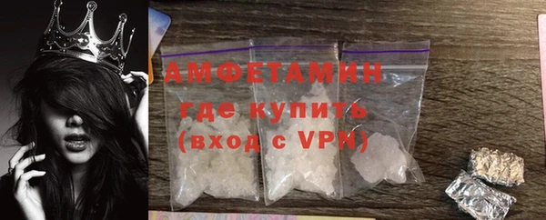 мет Алзамай
