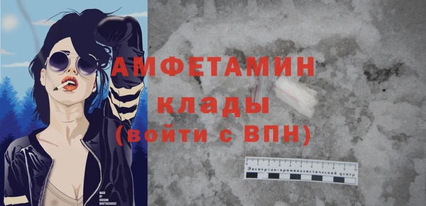 прущая мука Абдулино