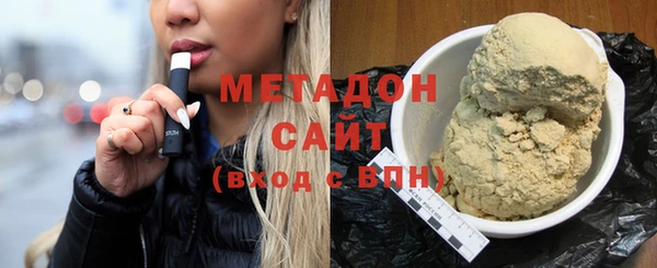 мет Алзамай